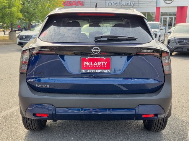 2027 Nissan Kicks SV