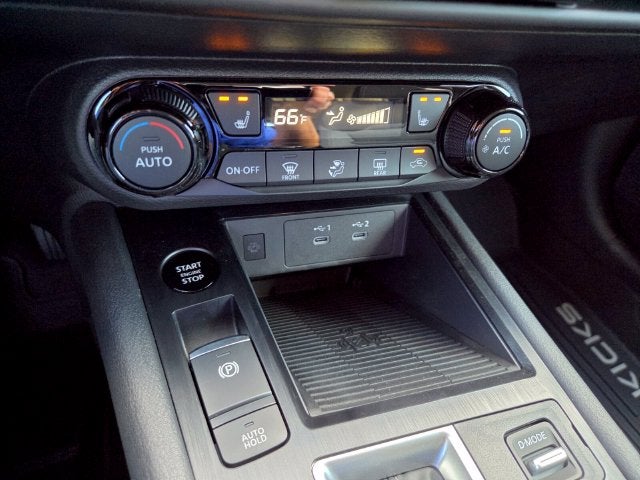 2027 Nissan Kicks SV