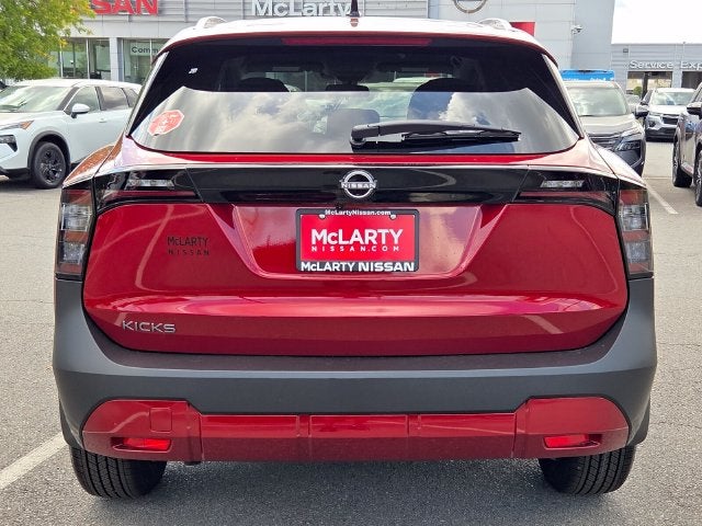 2027 Nissan Kicks SV