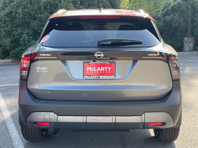 2027 Nissan Kicks SR