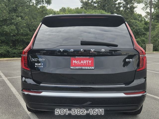 2025 Volvo XC90 B5 Plus 2025.5