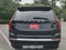 2025 Volvo XC90 B5 Plus 2025.5