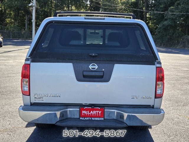 2017 Nissan Frontier SV