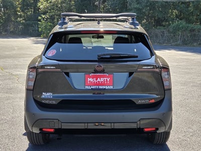 2027 Nissan Kicks SV