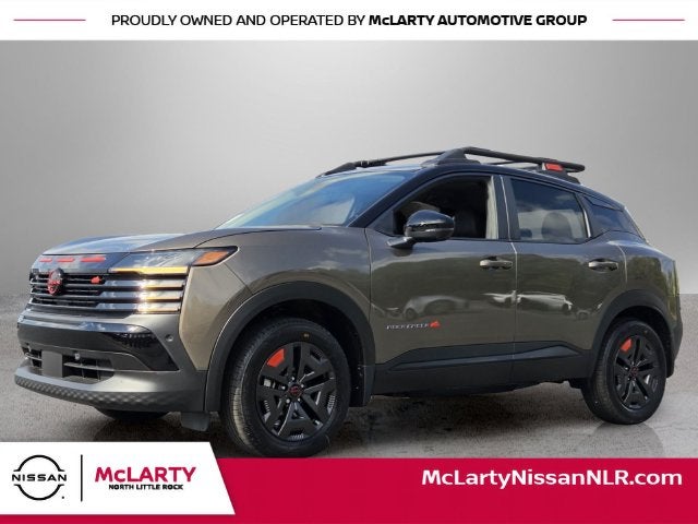 2027 Nissan Kicks SV