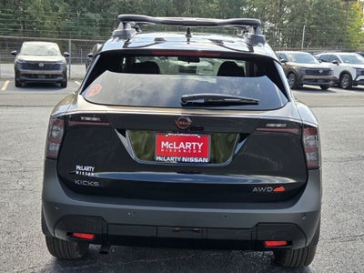 2027 Nissan Kicks SV