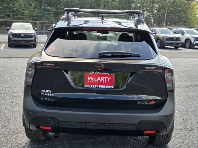 2027 Nissan Kicks SV
