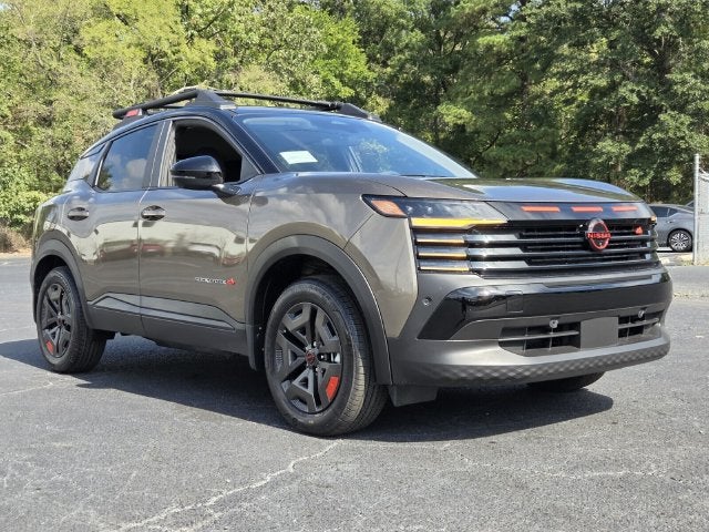 2027 Nissan Kicks SV