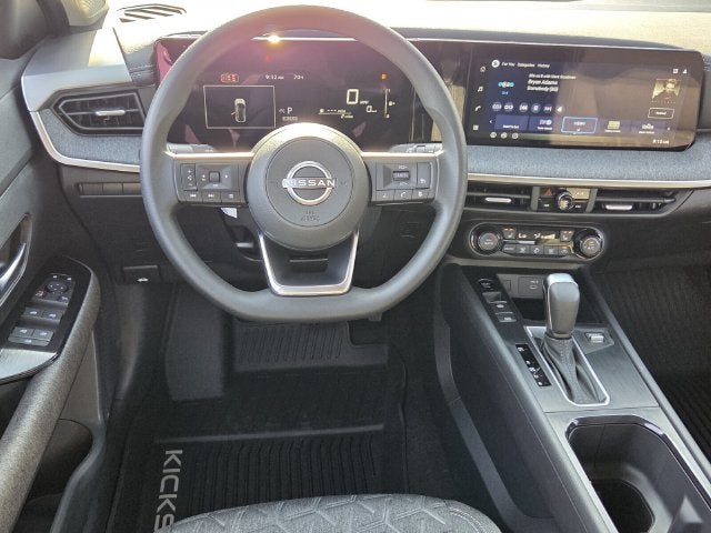 2027 Nissan Kicks SV
