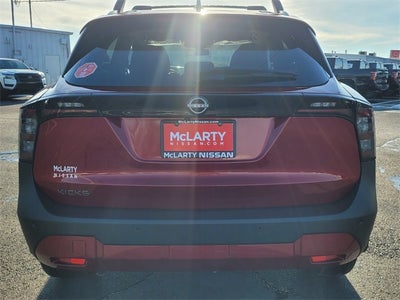 2026 Nissan Kicks SV