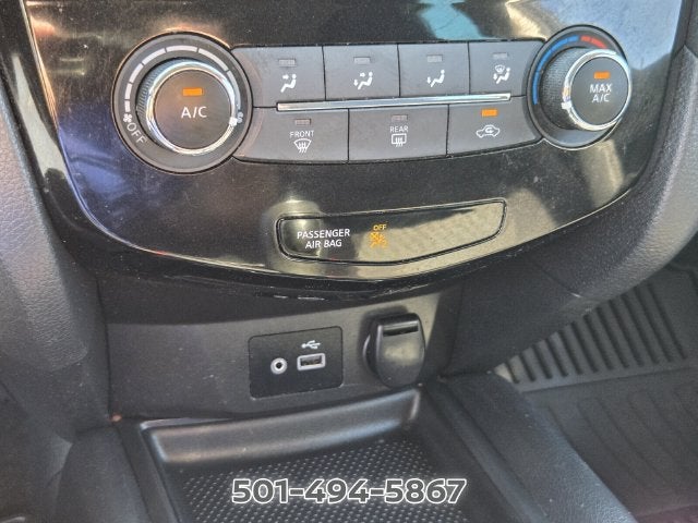2020 Nissan Rogue S
